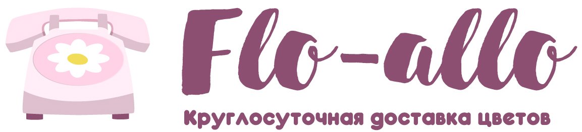 Flo-allo - Канск